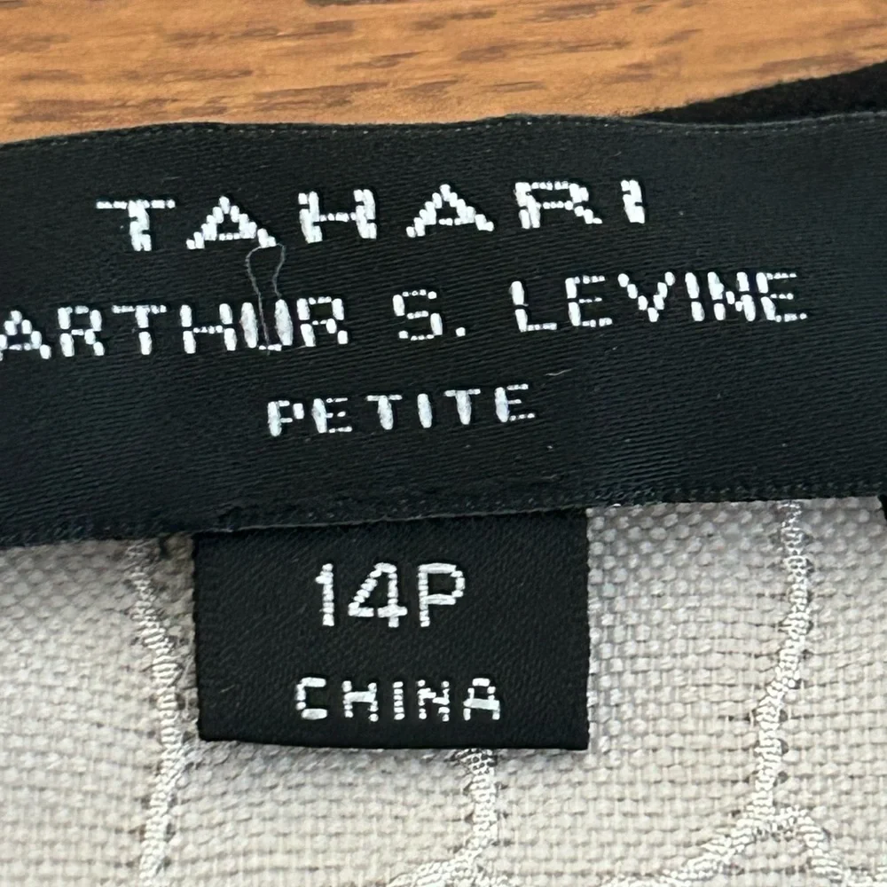 Tahari Faux Snake Dress Cream Black Size 14P Petite